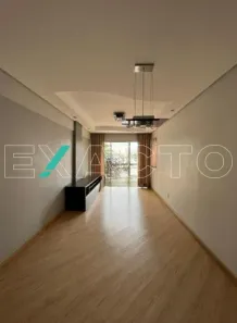 Apartamento com 2 Quartos para alugar, 72m² no Vila Nova, Campinas
