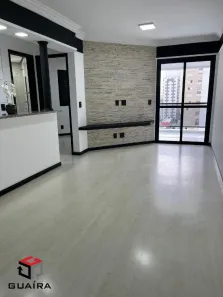 Apartamento com 2 Quartos à venda, 60m² no Indianópolis, São Paulo