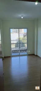 Apartamento com 2 Quartos à venda, 54m² no Residencial e Comercial Palmares, Ribeirão Preto