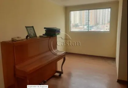 Apartamento com 2 Quartos à venda, 50m² no Vila Gomes Cardim, São Paulo