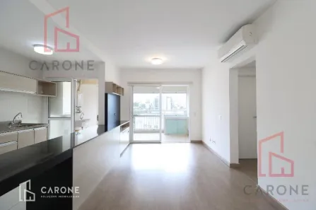 Apartamento com 2 Quartos para alugar, 73m² no Vila Cordeiro, São Paulo