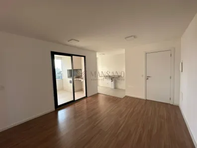 Apartamento com 3 Quartos à venda, 76m² no Jardim Contorno, Bauru