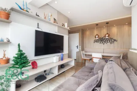 Apartamento com 2 Quartos à venda, 50m² no Tatuapé, São Paulo