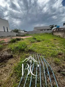Lote/Terreno à venda, 600m² no Setor Habitacional Tororó, Brasília