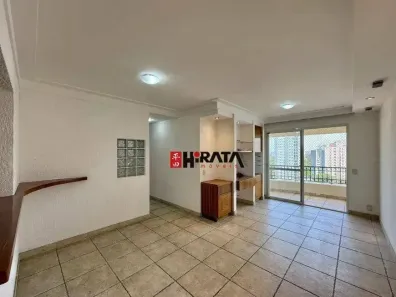 Apartamento com 2 Quartos à venda, 97m² no Vila Sofia, São Paulo