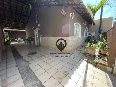 Casa de Condomínio com 2 Quartos à venda, 61m² no Campo Grande, Rio de Janeiro