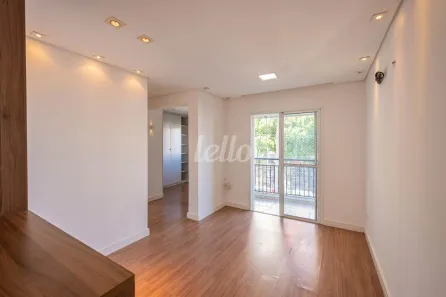 Apartamento com 2 Quartos para alugar, 54m² no Mooca, São Paulo
