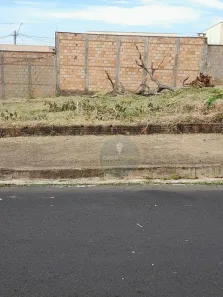 Lote/Terreno à venda, 200m² no Oneida Mendes, Uberaba