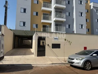 Apartamento com 2 Quartos para alugar, 58m² no Cidade Jardim, São Carlos