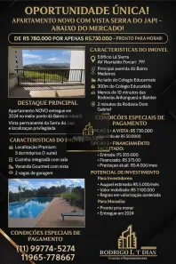 Apartamento com 3 Quartos à venda, 85m² no Chácaras Saudáveis e Encantadoras, Jundiaí