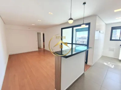 Apartamento com 2 Quartos à venda, 67m² no Jardim Guanabara, Campinas