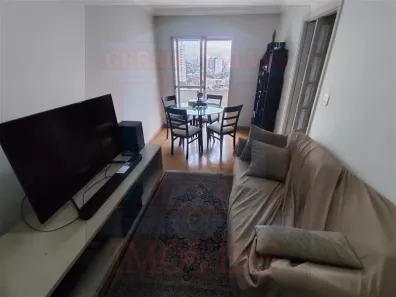 Apartamento com 2 Quartos à venda, 63m² no Vila Gumercindo, São Paulo