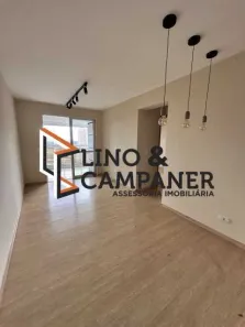 Apartamento com 3 Quartos para alugar, 80m² no Guanabara Parque Boulevard, Londrina