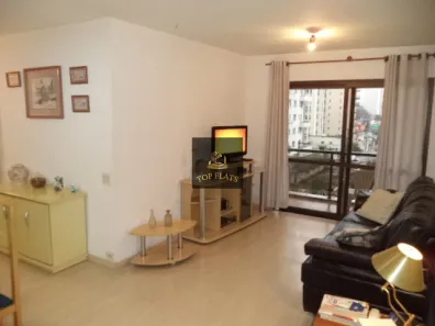 Flat com 2 Quartos para alugar, 70m² no Itaim Bibi, São Paulo