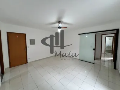 Apartamento com 2 Quartos para alugar, 90m² no Nova Gerty, São Caetano do Sul