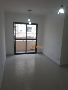 Apartamento com 2 Quartos à venda, 52m² no Parque Mandaqui, São Paulo