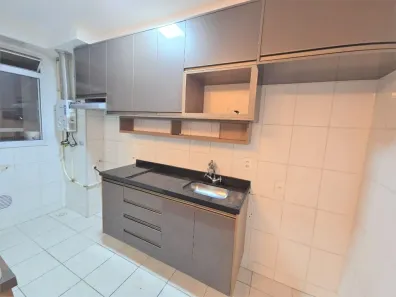 Apartamento com 2 Quartos para alugar, 49m² no Moquetá, Nova Iguaçu