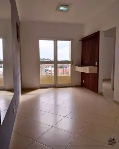 Apartamento com 2 Quartos para alugar, 70m² no Vila Santa Terezinha, Itu