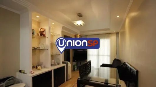 Apartamento com 2 Quartos à venda, 58m² no Vila Gumercindo, São Paulo