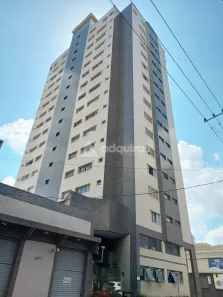 Galpão/Depósito/Armazém para alugar, 30m² no Centro, Ponta Grossa