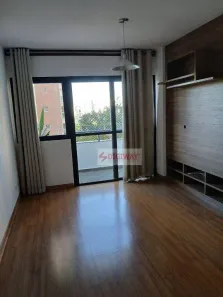 Apartamento com 2 Quartos à venda, 60m² no Vila Mariana, São Paulo