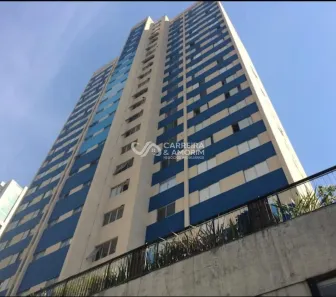 Apartamento com 2 Quartos à venda, 85m² no Santo Amaro, São Paulo