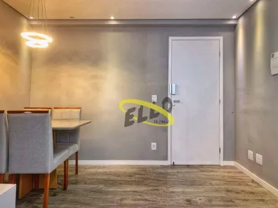 Apartamento com 2 Quartos para alugar, 46m² no Vila Santo Antônio do Portão, Cotia