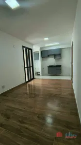 Apartamento com 2 Quartos para alugar, 58m² no Jardim do Lago, Jundiaí