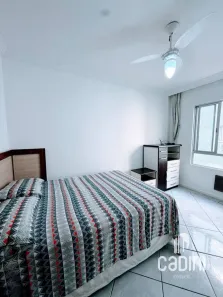 Apartamento com 2 Quartos para alugar, 55m² no Centro, Balneário Camboriú