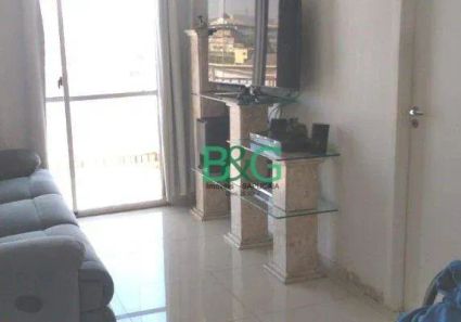 Apartamento com 2 Quartos à venda, 52m² no Jardim Santa Terezinha (Zona Leste), São Paulo