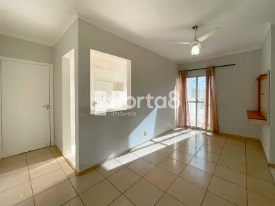 Apartamento com 2 Quartos para alugar, 50m² no Jardim Yolanda, São José do Rio Preto