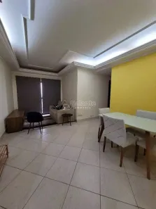 Apartamento com 2 Quartos para venda ou aluguel, 74m² no Mansões Santo Antônio, Campinas