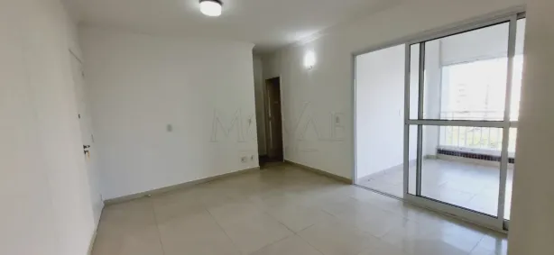 Apartamento com 2 Quartos para alugar, 74m² no Parque Residencial Aquarius, São José dos Campos