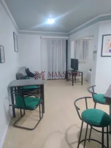 Apartamento com 1 Quarto para alugar, 40m² no Jardim Nasralla, Bauru