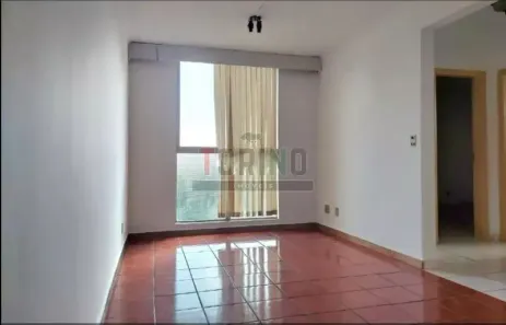 Apartamento com 2 Quartos à venda, 70m² no Jardim Paulista, Ribeirão Preto