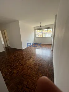 Apartamento com 2 Quartos à venda, 74m² no Vila Mariana, São Paulo