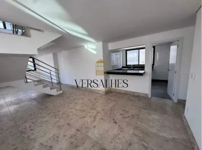 Cobertura com 5 Quartos à venda, 410m² no Lourdes, Belo Horizonte