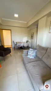 Apartamento com 2 Quartos à venda, 71m² no Bonfim Paulista, Ribeirão Preto