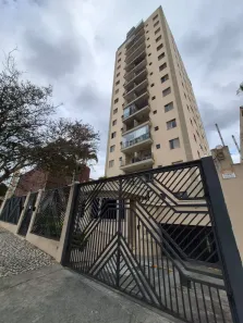 Apartamento com 2 Quartos à venda, 70m² no Vila Carrão, São Paulo