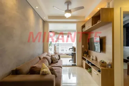 Apartamento com 2 Quartos à venda, 59m² no Cambuci, São Paulo