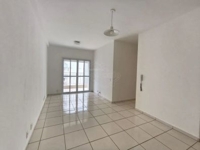 Apartamento com 2 Quartos para venda ou aluguel, 61m² no Jardim Magnólias, Araraquara