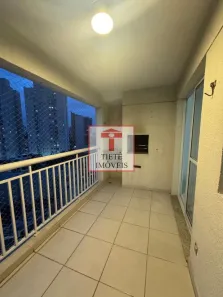 Apartamento com 2 Quartos à venda, 80m² no Tatuapé, São Paulo