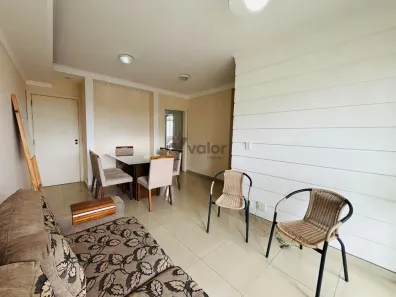Apartamento com 2 Quartos à venda, 72m² no Mansões Santo Antônio, Campinas