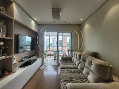 Apartamento com 3 Quartos à venda, 82m² no Vila Mariana, São Paulo