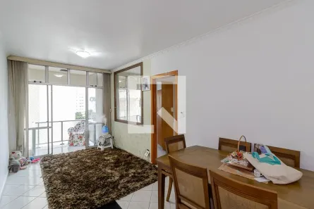Apartamento com 2 Quartos à venda, 56m² no Vila da Saúde, São Paulo