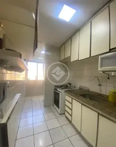 Apartamento com 2 Quartos à venda, 58m² no Setor Bela Vista, Goiânia