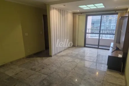 Apartamento com 2 Quartos à venda, 56m² no Vila Gomes Cardim, São Paulo