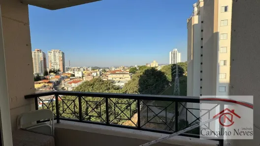Apartamento com 3 Quartos para alugar, 82m² no Anhangabaú, Jundiaí