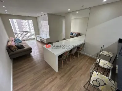 Apartamento com 2 Quartos para alugar, 60m² no Vila Valparaíso, Santo André