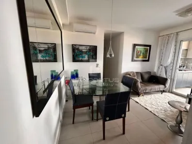 Apartamento com 2 Quartos para alugar, 67m² no Quinta da Primavera, Ribeirão Preto